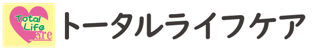 トータルライフケア｜熊本の有料老人ホーム